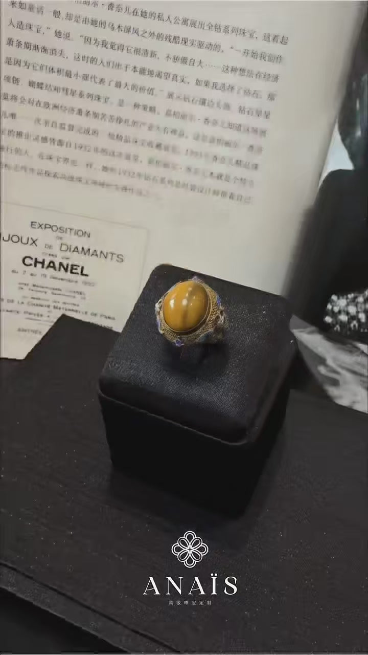 The Keeper Ring